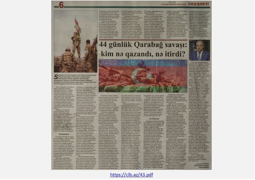 43