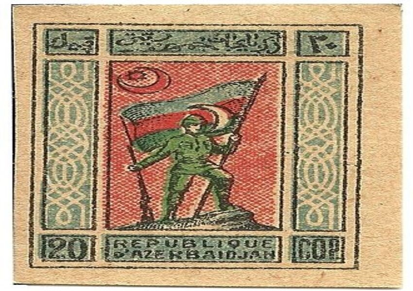 e20
