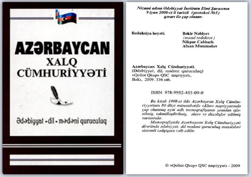 t12
