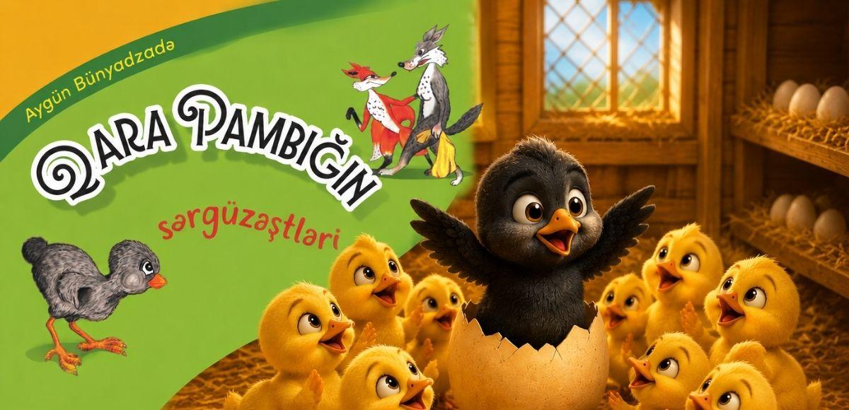 Video Bg Image