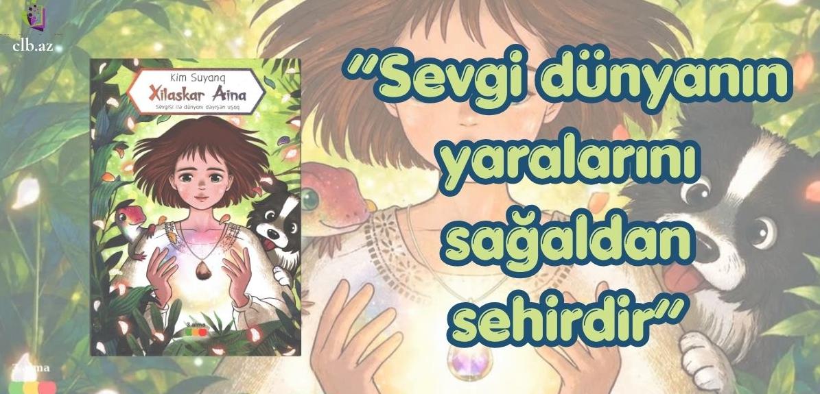 Video Bg Image